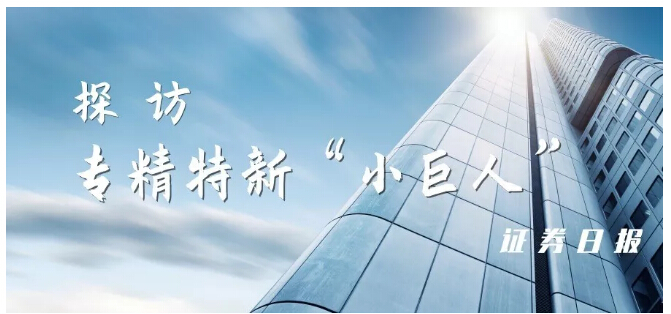 南宫·NG(中国)电子游戏官网