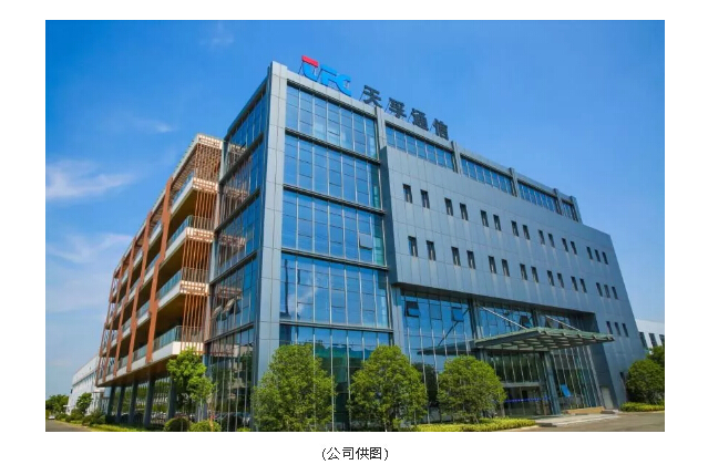 南宫·NG(中国)电子游戏官网