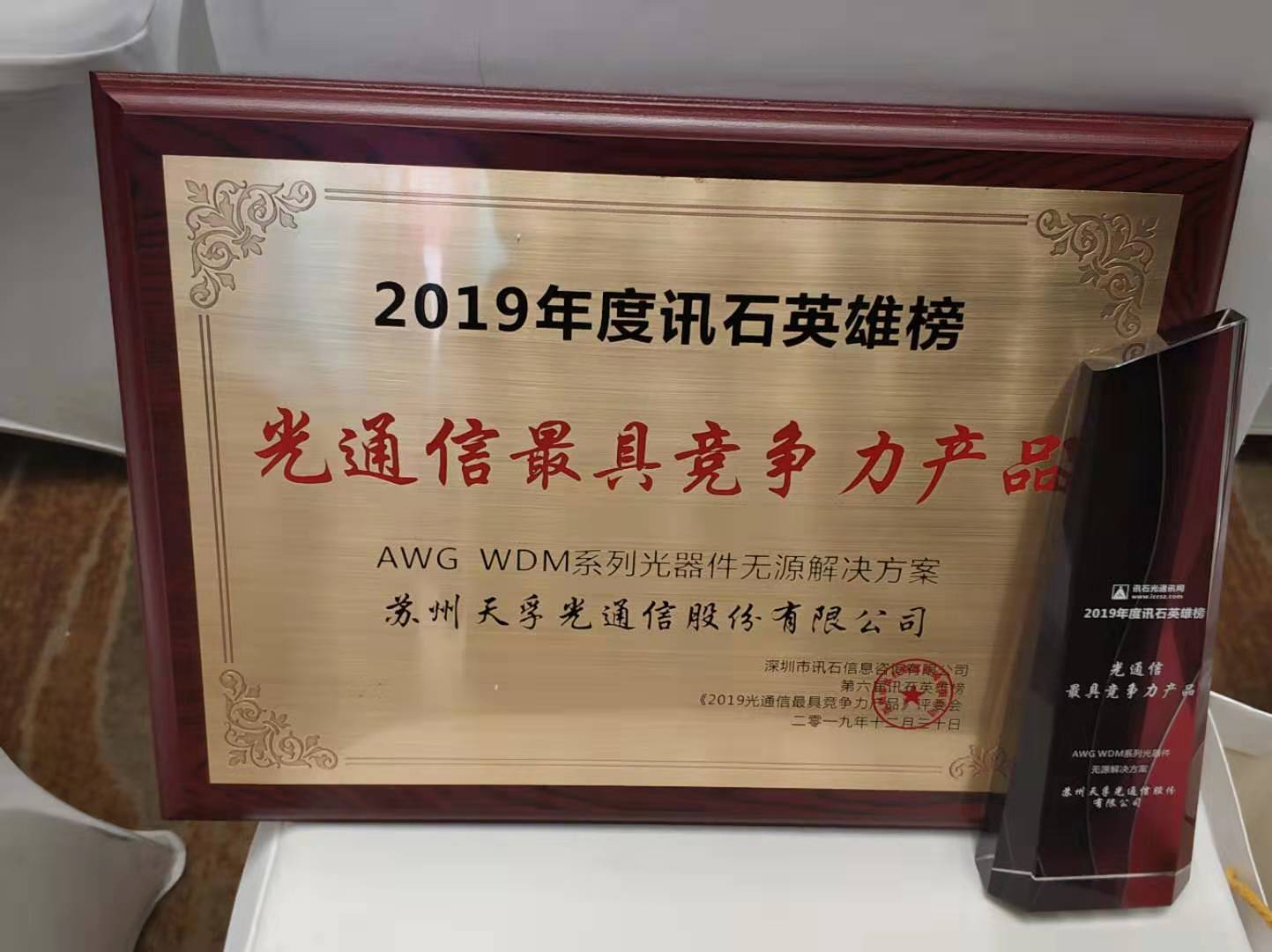 南宫·NG(中国)电子游戏官网