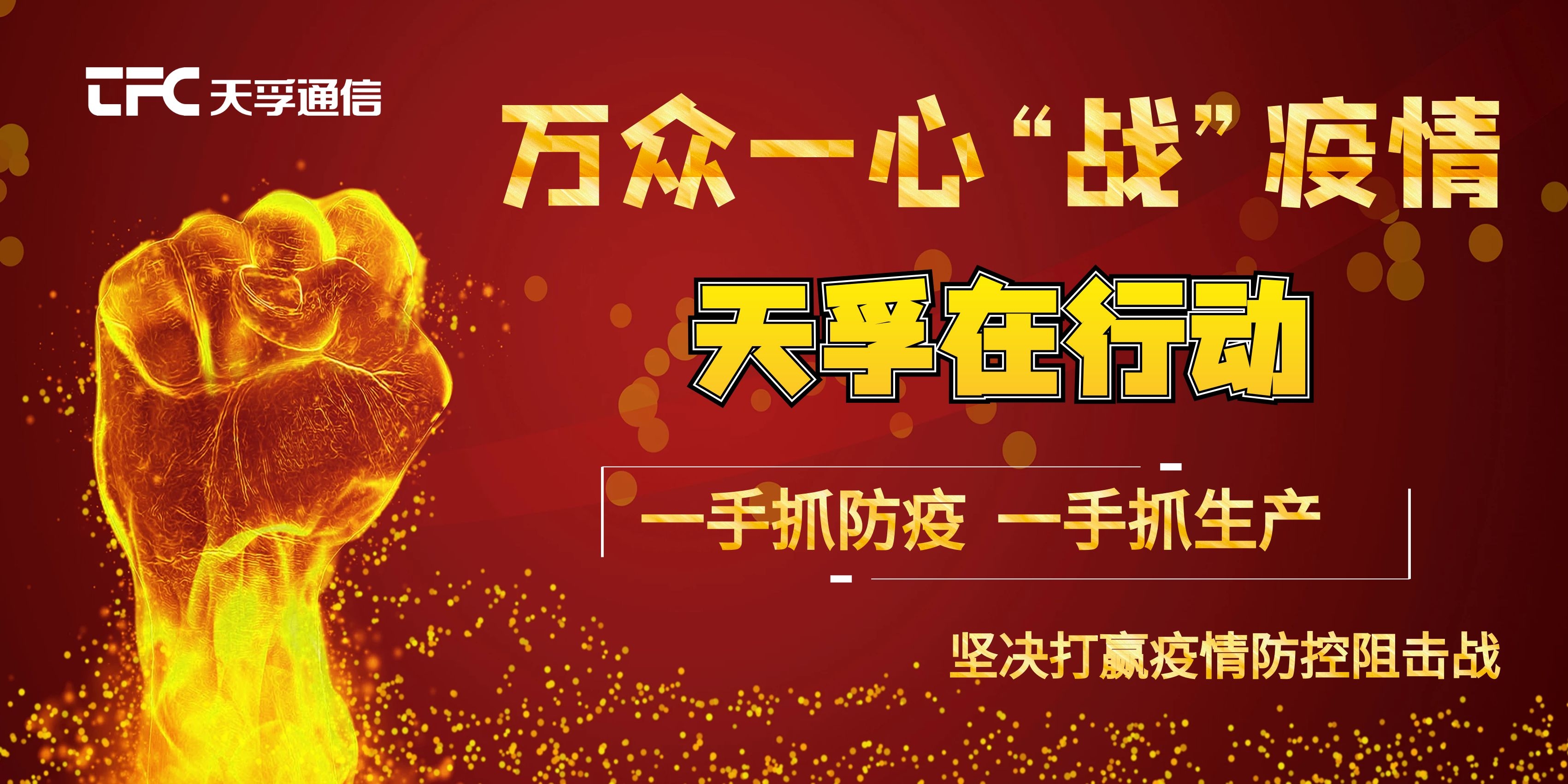 20200302113419_54148 南宫·NG(中国)电子游戏官网