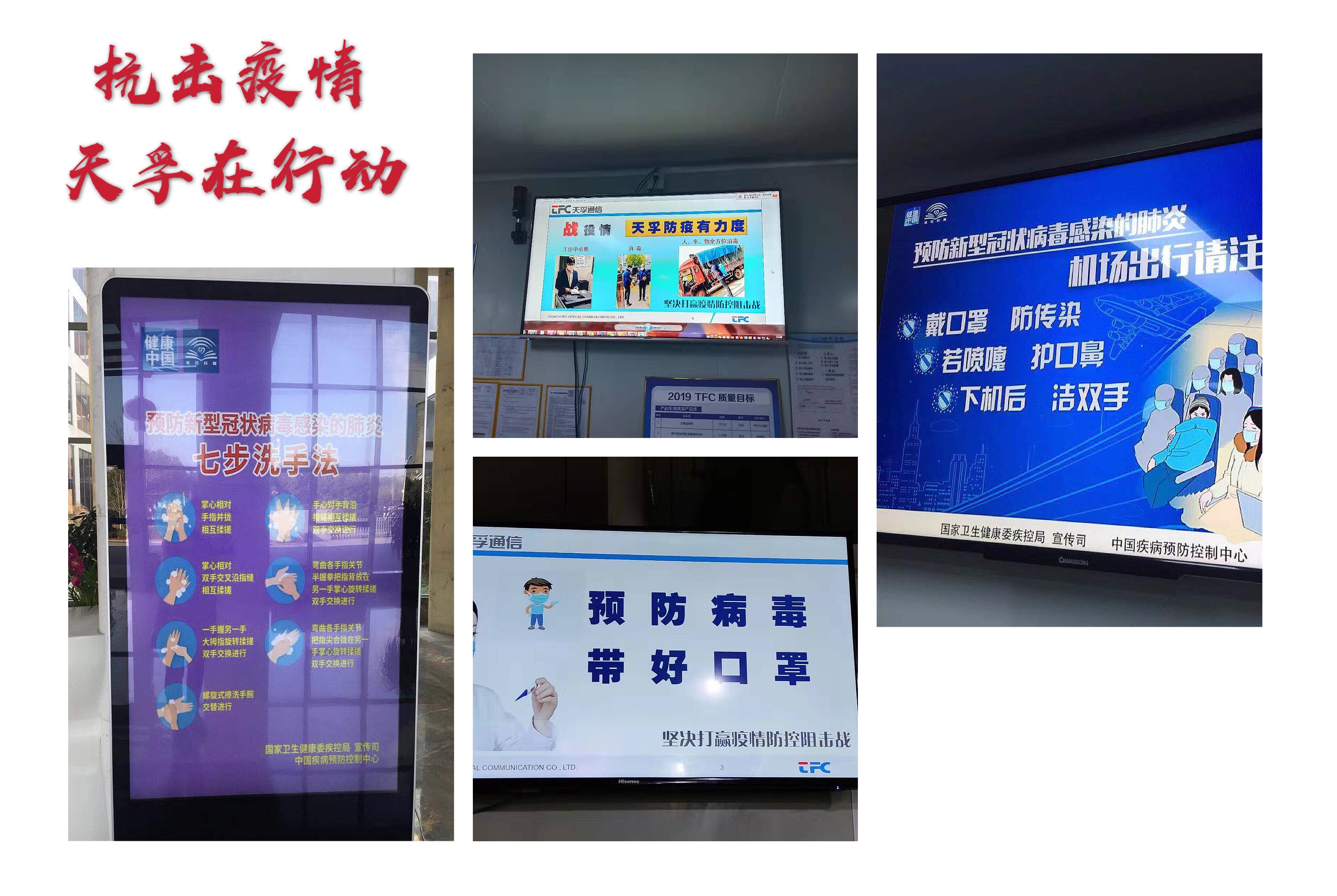 20200302115630_79257 南宫·NG(中国)电子游戏官网