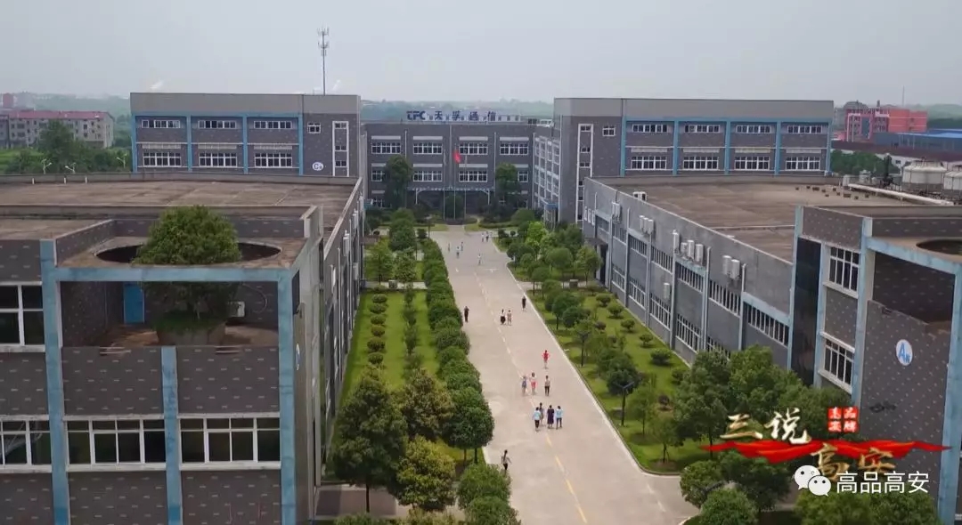 南宫·NG(中国)电子游戏官网