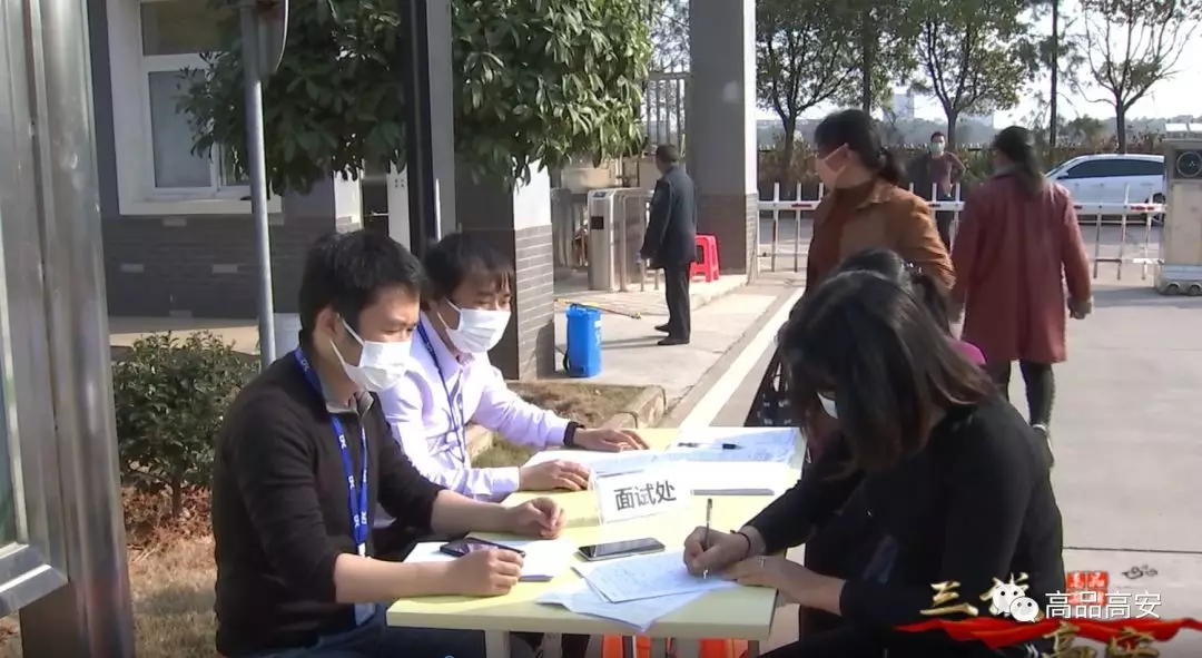 20200303165623_27350 南宫·NG(中国)电子游戏官网