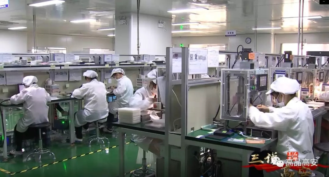 20200303165657_21796 南宫·NG(中国)电子游戏官网