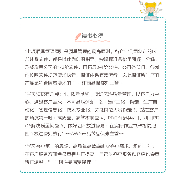 20200318171556_91392 南宫·NG(中国)电子游戏官网