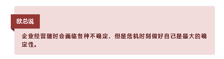 20200323142343_53104 南宫·NG(中国)电子游戏官网