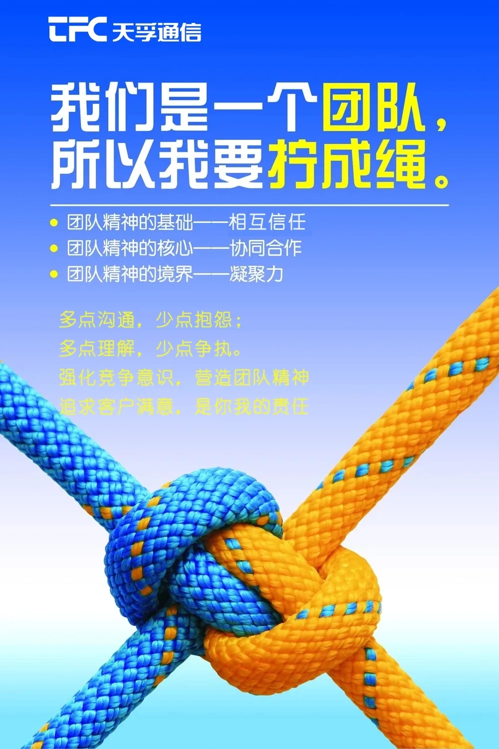 20200508172543_11959 南宫·NG(中国)电子游戏官网