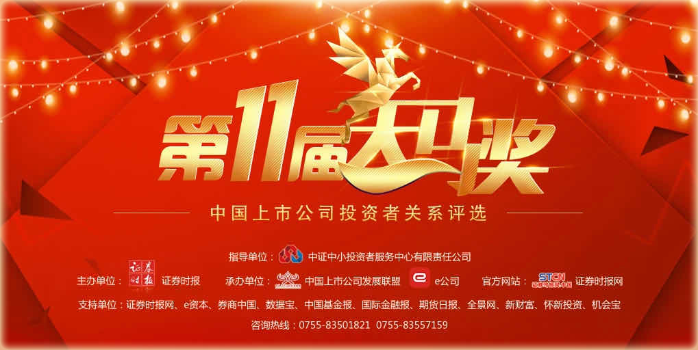 20200518092030_30152 南宫·NG(中国)电子游戏官网