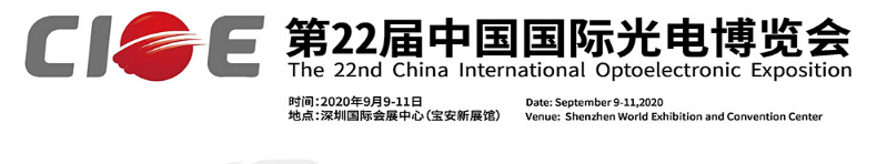 20200629080632_34465 南宫·NG(中国)电子游戏官网