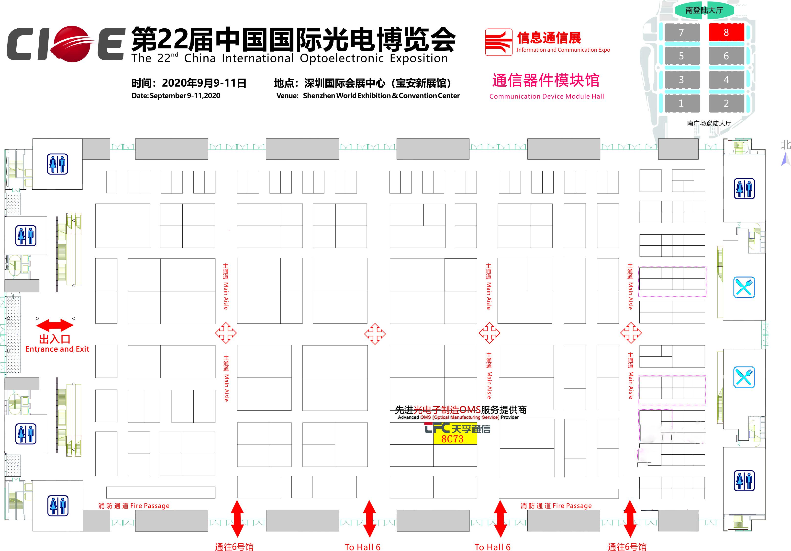 南宫·NG(中国)电子游戏官网