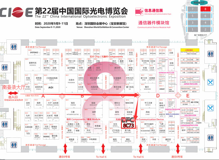 20200817170059_10308 南宫·NG(中国)电子游戏官网