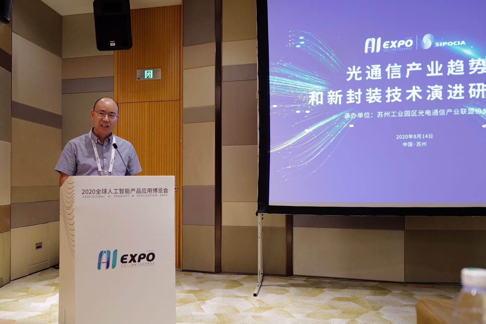 南宫·NG(中国)电子游戏官网