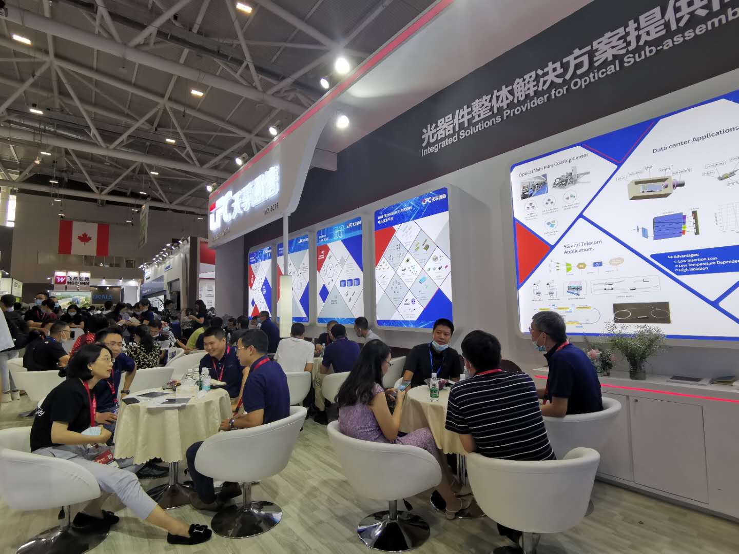 20200914095302_15716 南宫·NG(中国)电子游戏官网