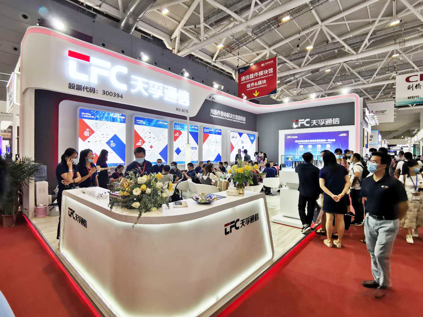 南宫·NG(中国)电子游戏官网
