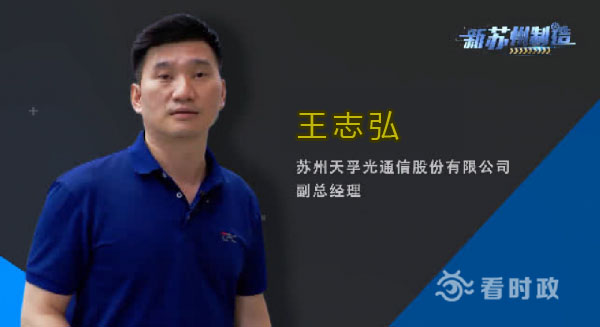 南宫·NG(中国)电子游戏官网