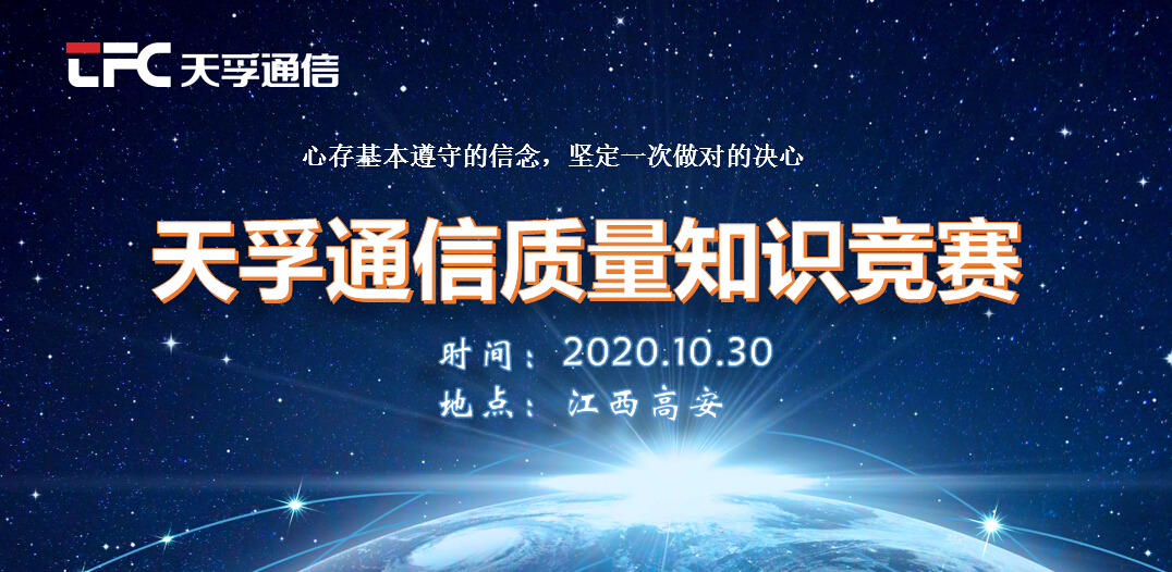 南宫·NG(中国)电子游戏官网
