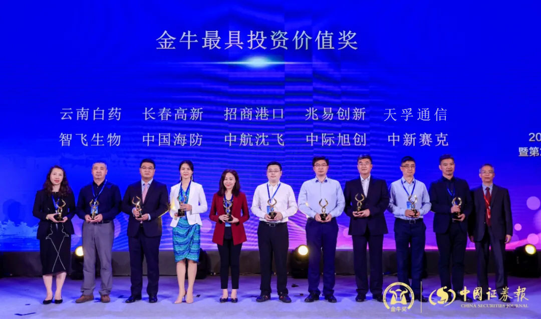 南宫·NG(中国)电子游戏官网