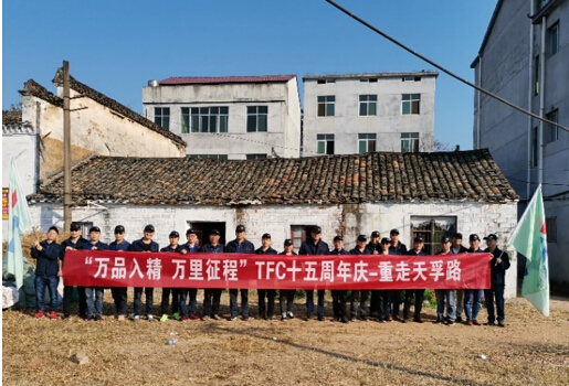 南宫·NG(中国)电子游戏官网