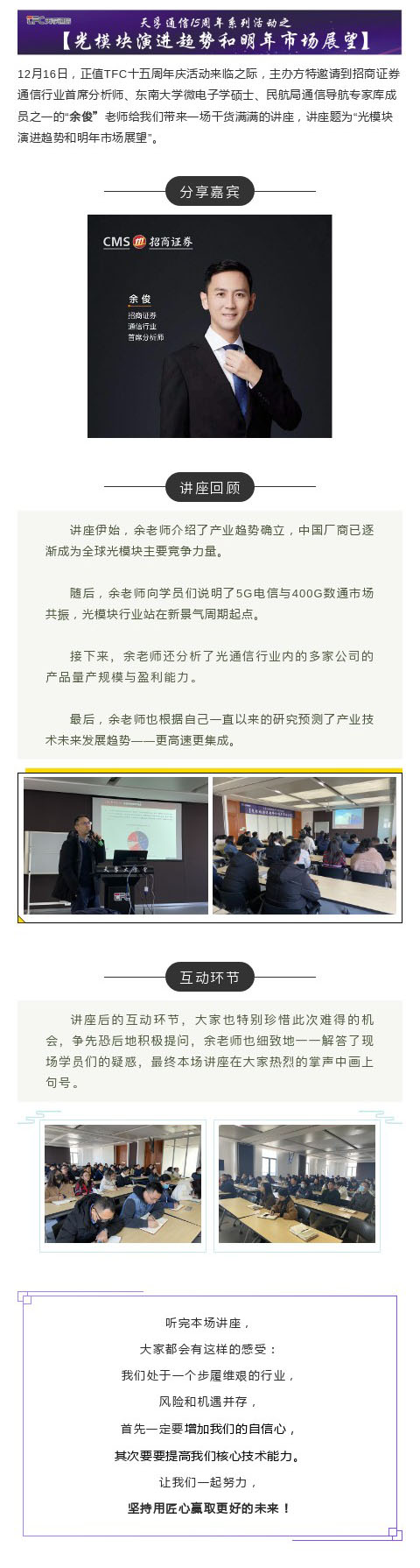 南宫·NG(中国)电子游戏官网