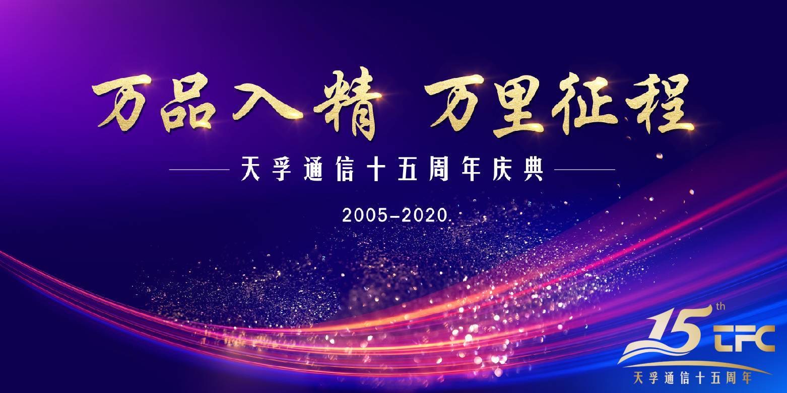 南宫·NG(中国)电子游戏官网