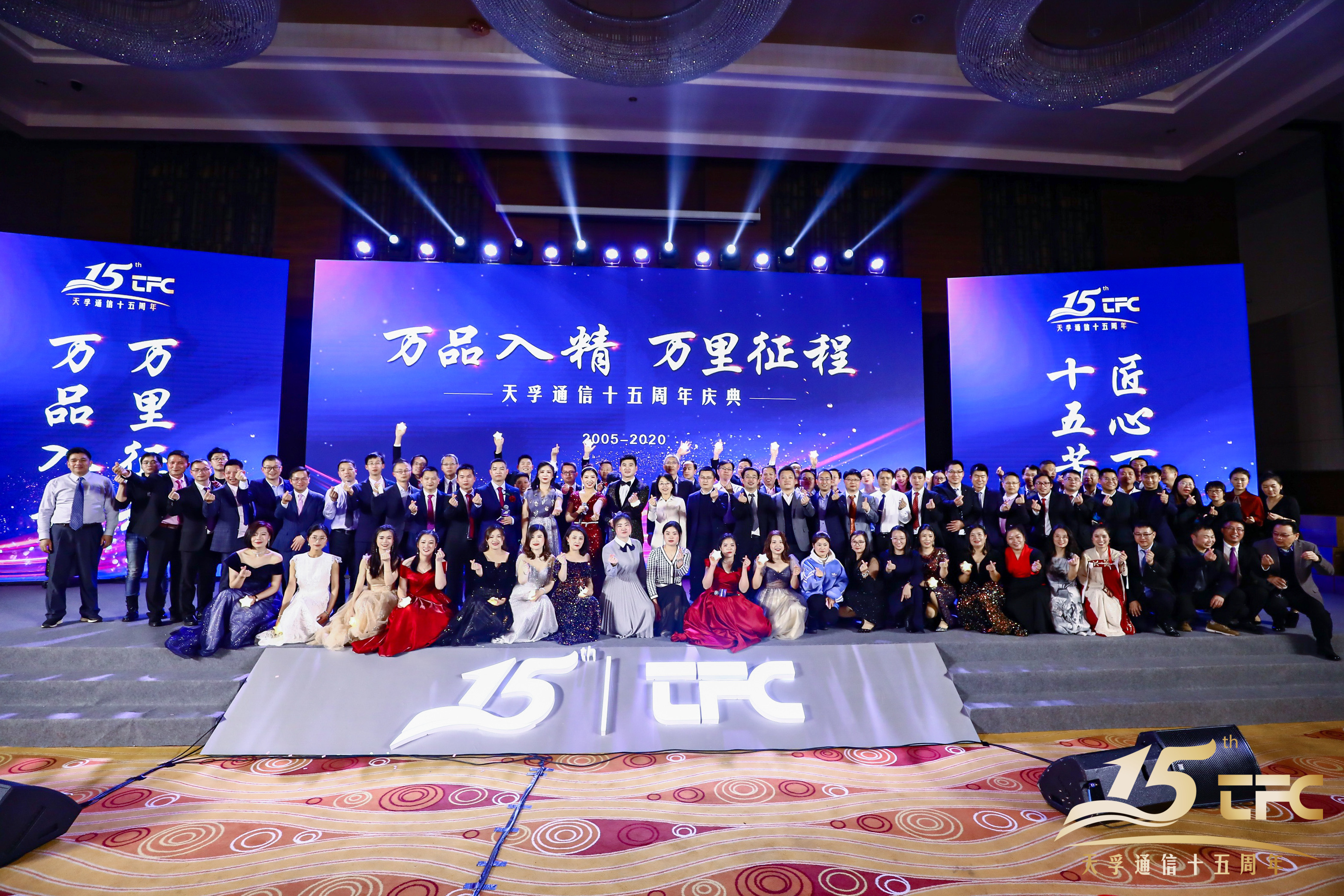 南宫·NG(中国)电子游戏官网