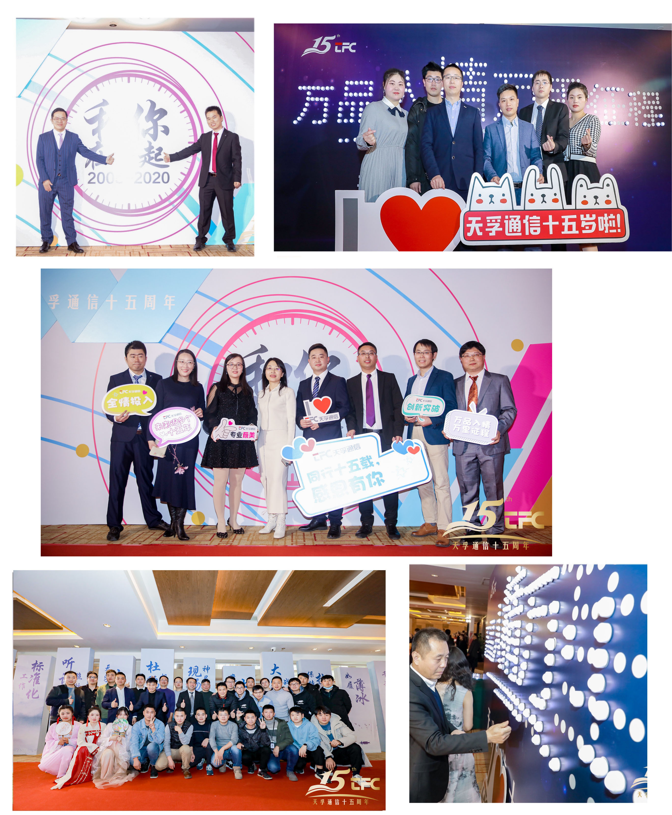 南宫·NG(中国)电子游戏官网