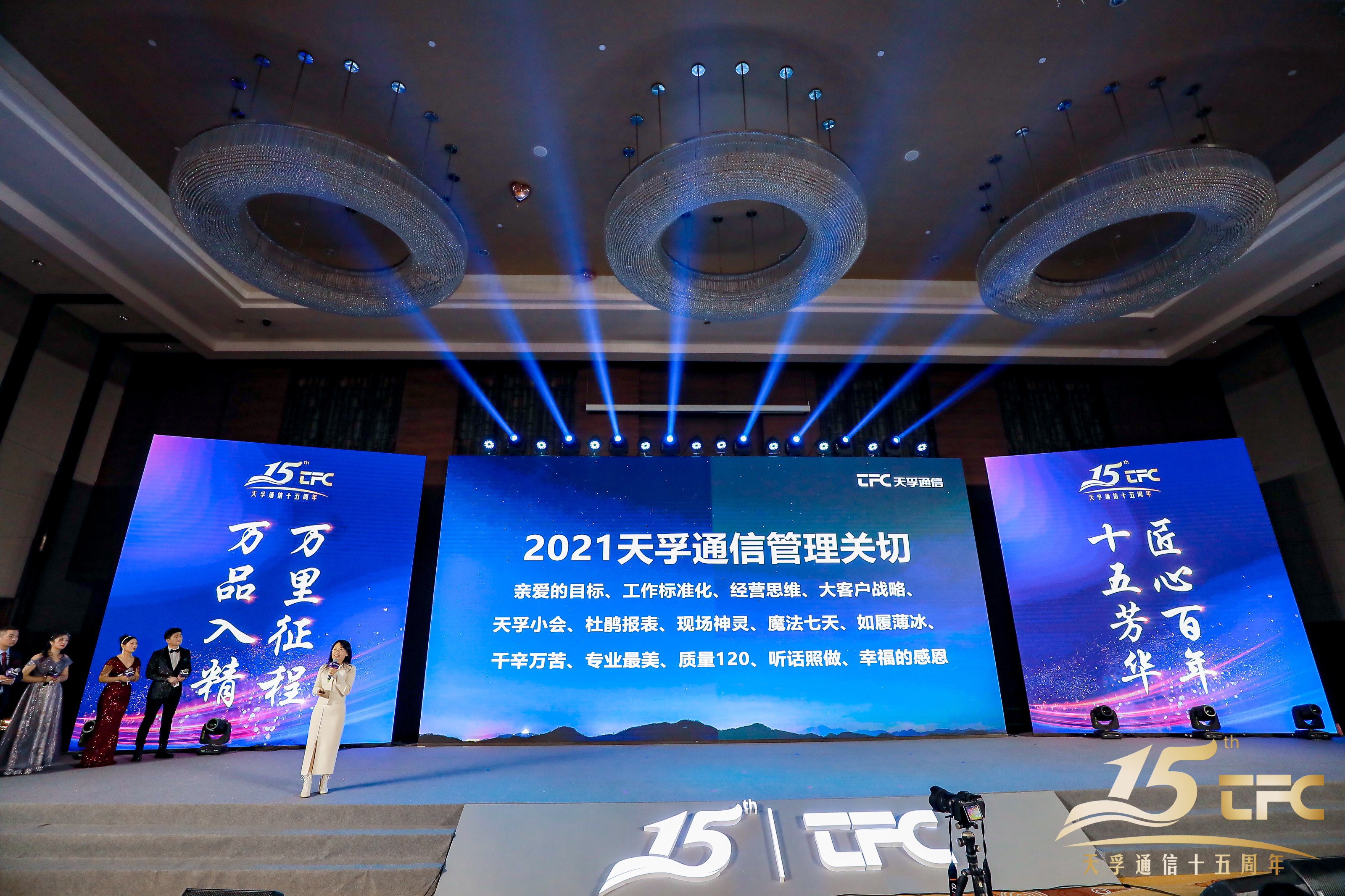 南宫·NG(中国)电子游戏官网