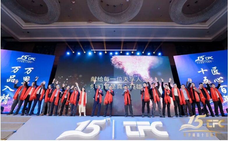 南宫·NG(中国)电子游戏官网