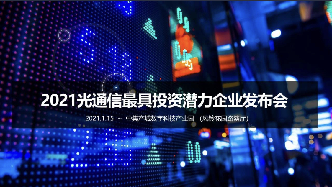 南宫·NG(中国)电子游戏官网