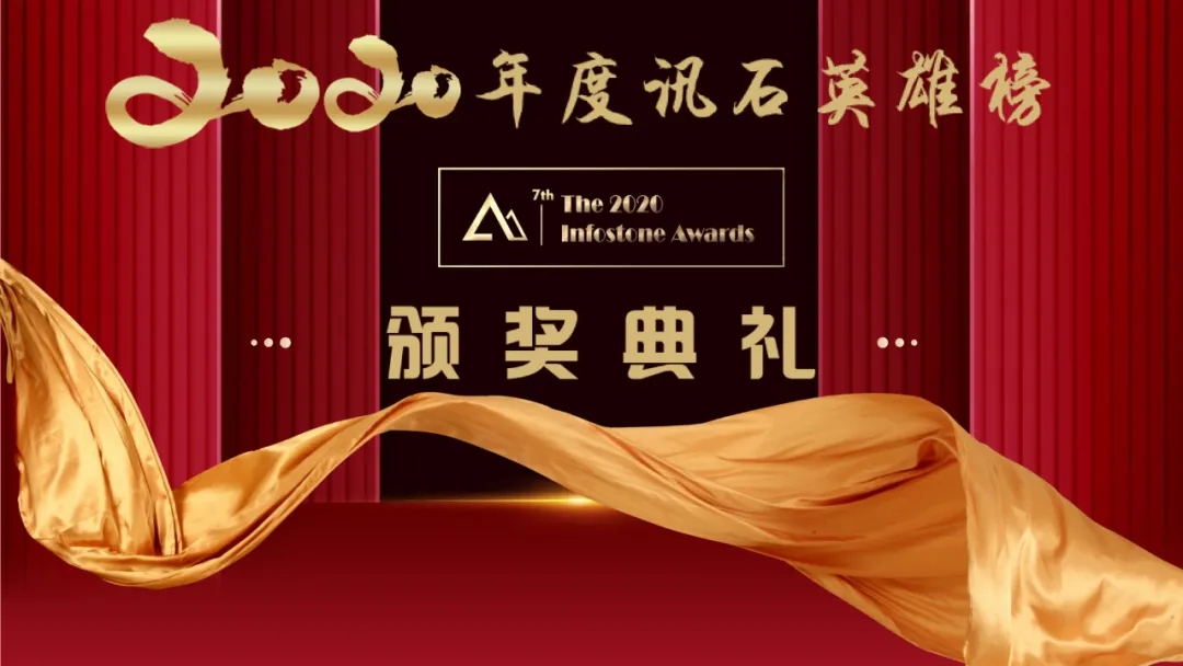 南宫·NG(中国)电子游戏官网
