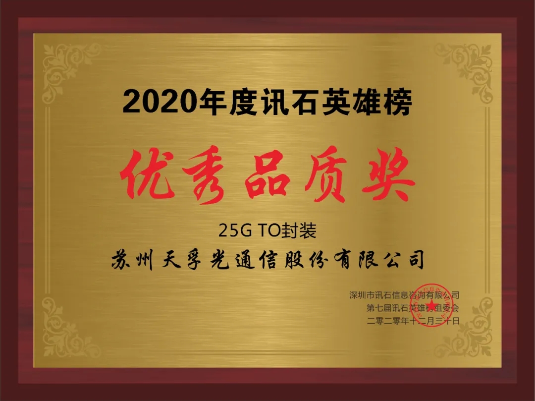 南宫·NG(中国)电子游戏官网