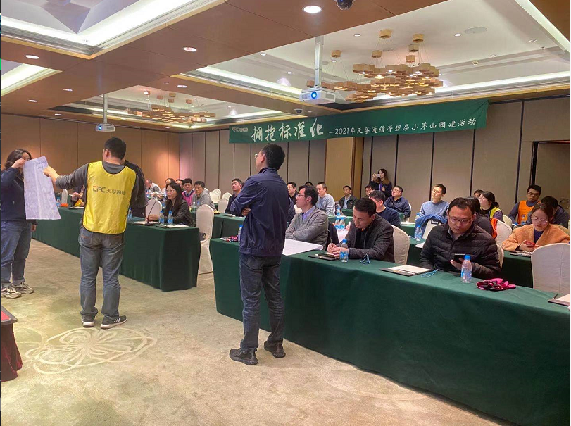 南宫·NG(中国)电子游戏官网