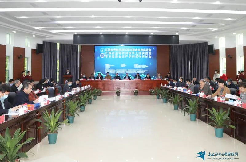 南宫·NG(中国)电子游戏官网
