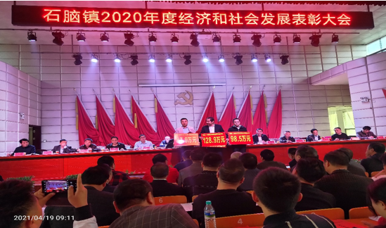 南宫·NG(中国)电子游戏官网