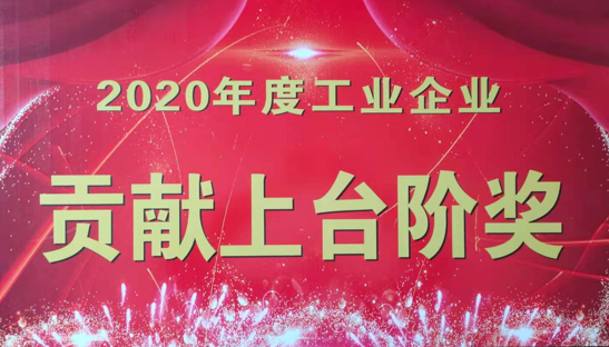 南宫·NG(中国)电子游戏官网