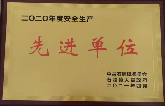 南宫·NG(中国)电子游戏官网