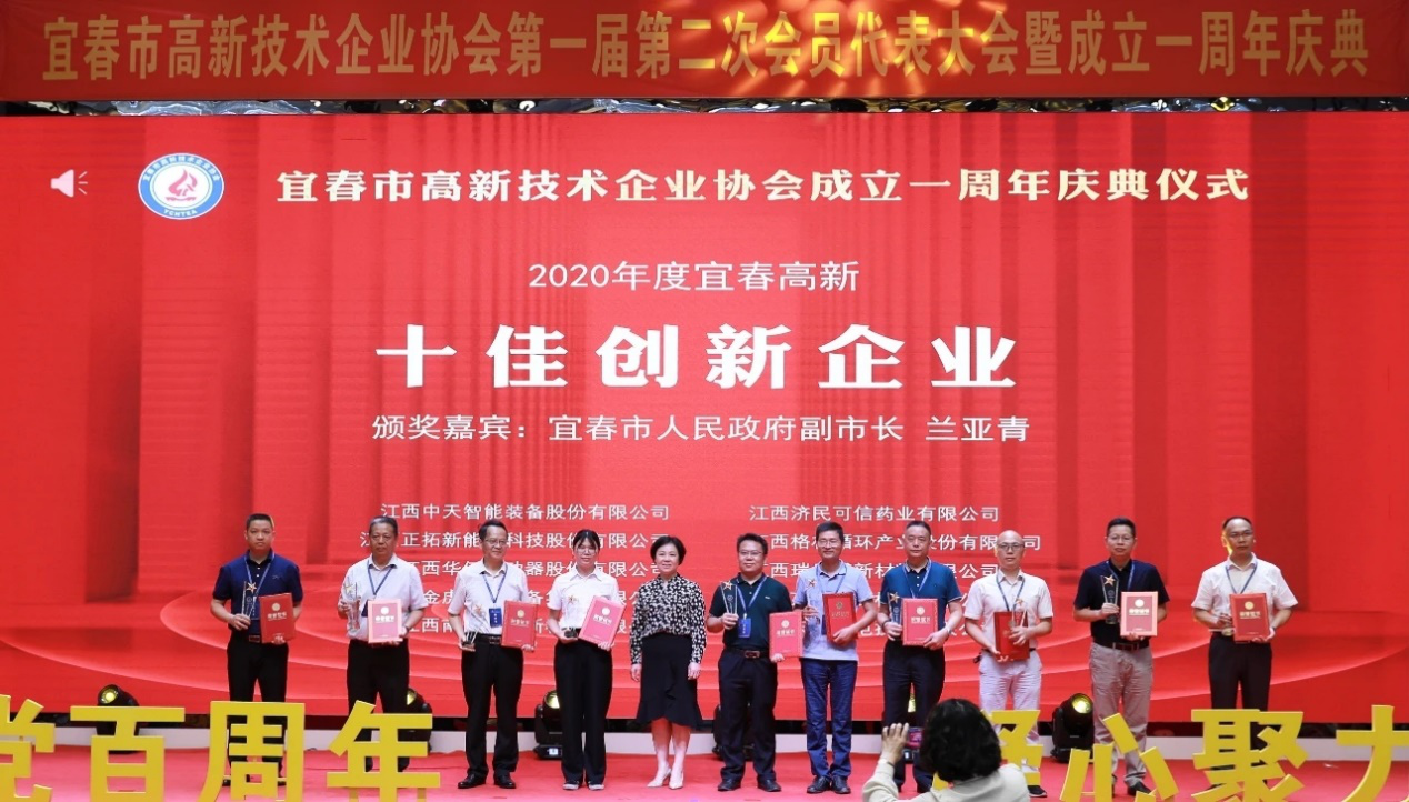 南宫·NG(中国)电子游戏官网