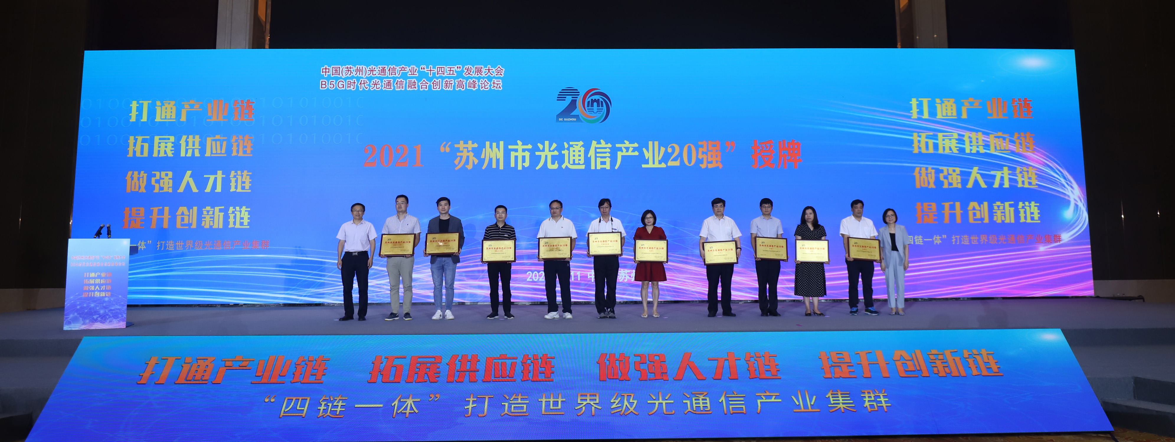 南宫·NG(中国)电子游戏官网