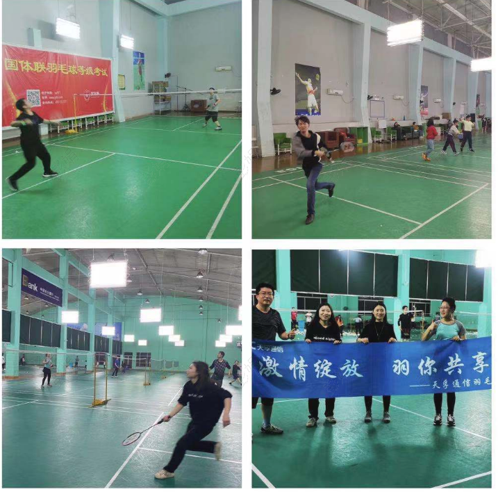 南宫·NG(中国)电子游戏官网