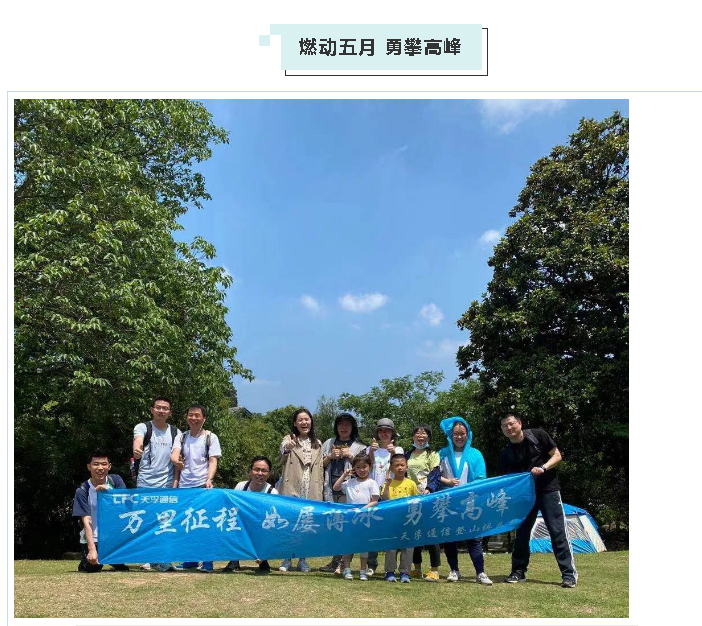 南宫·NG(中国)电子游戏官网