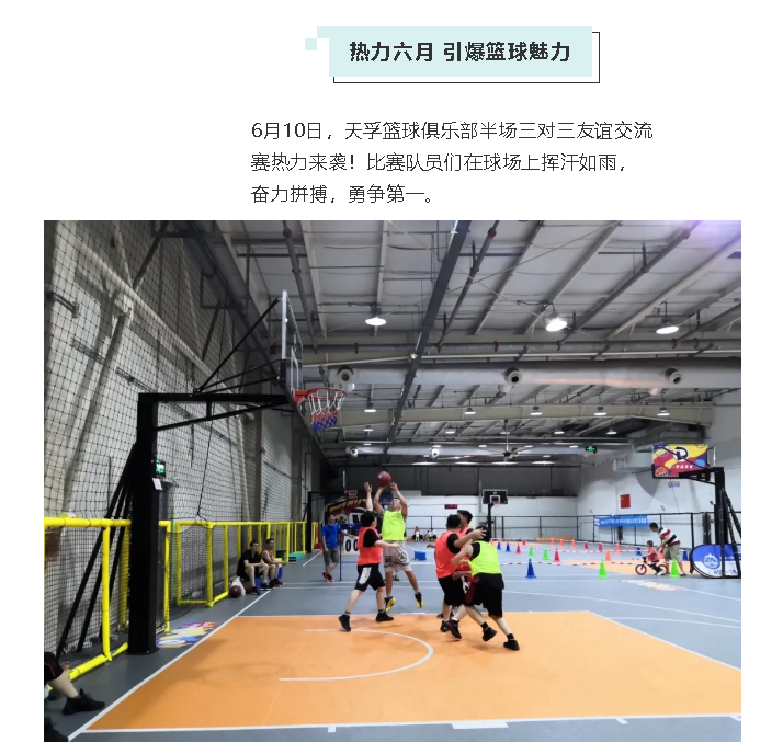 南宫·NG(中国)电子游戏官网