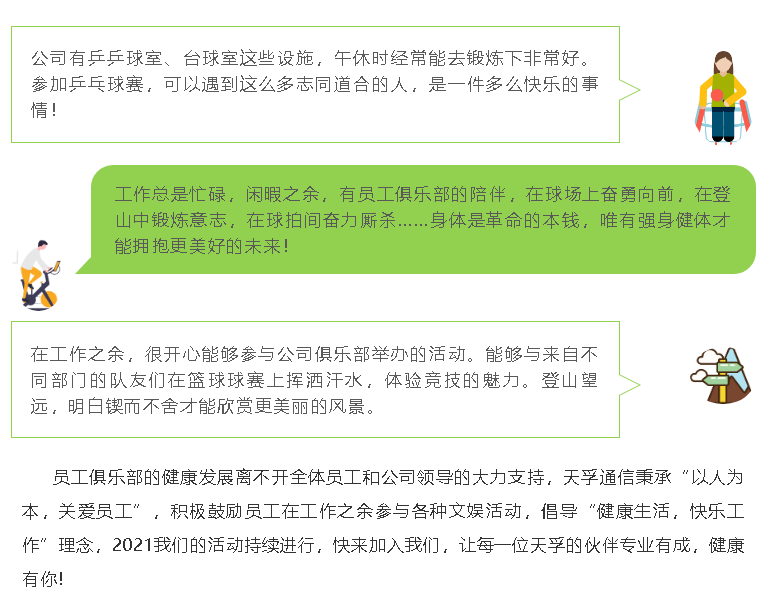 南宫·NG(中国)电子游戏官网