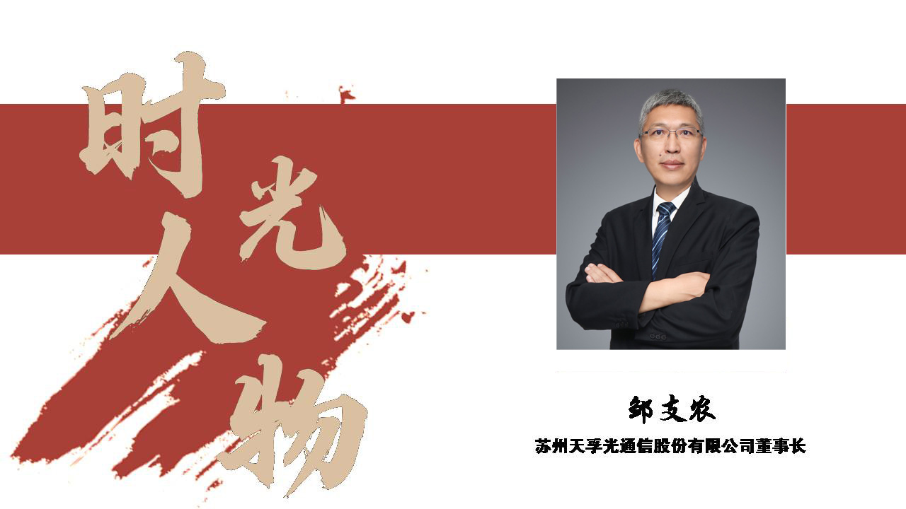 南宫·NG(中国)电子游戏官网