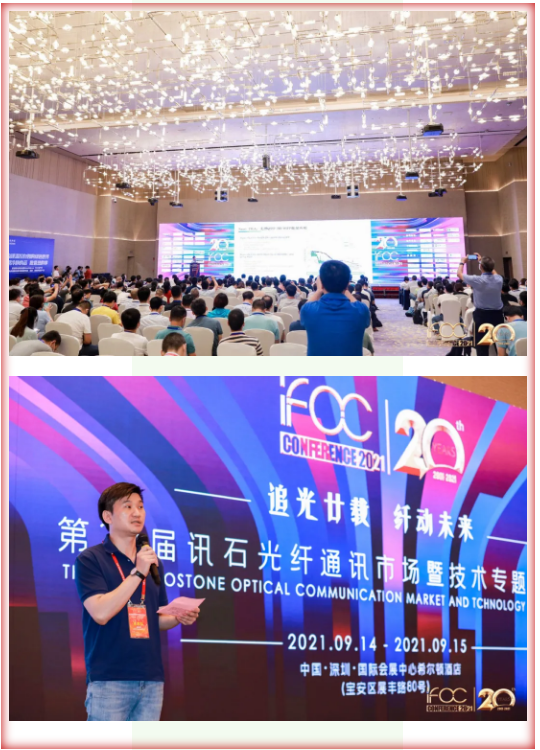 南宫·NG(中国)电子游戏官网