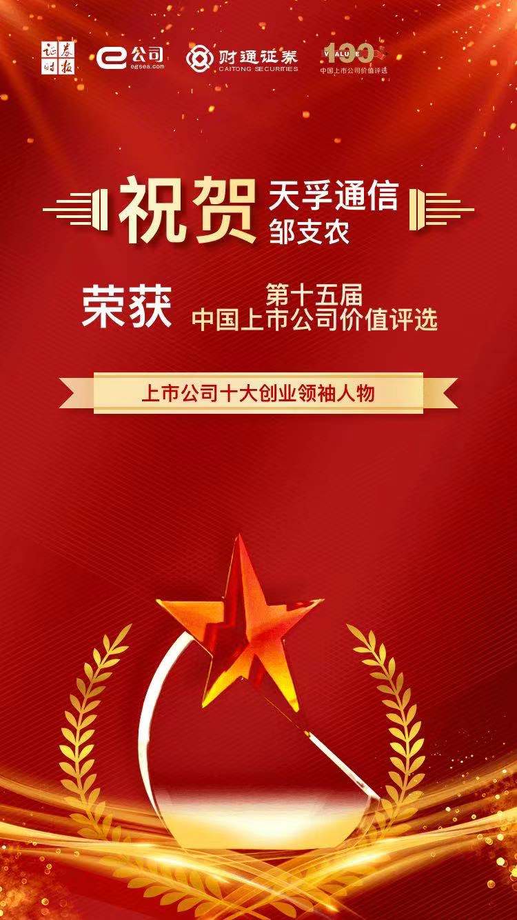 南宫·NG(中国)电子游戏官网