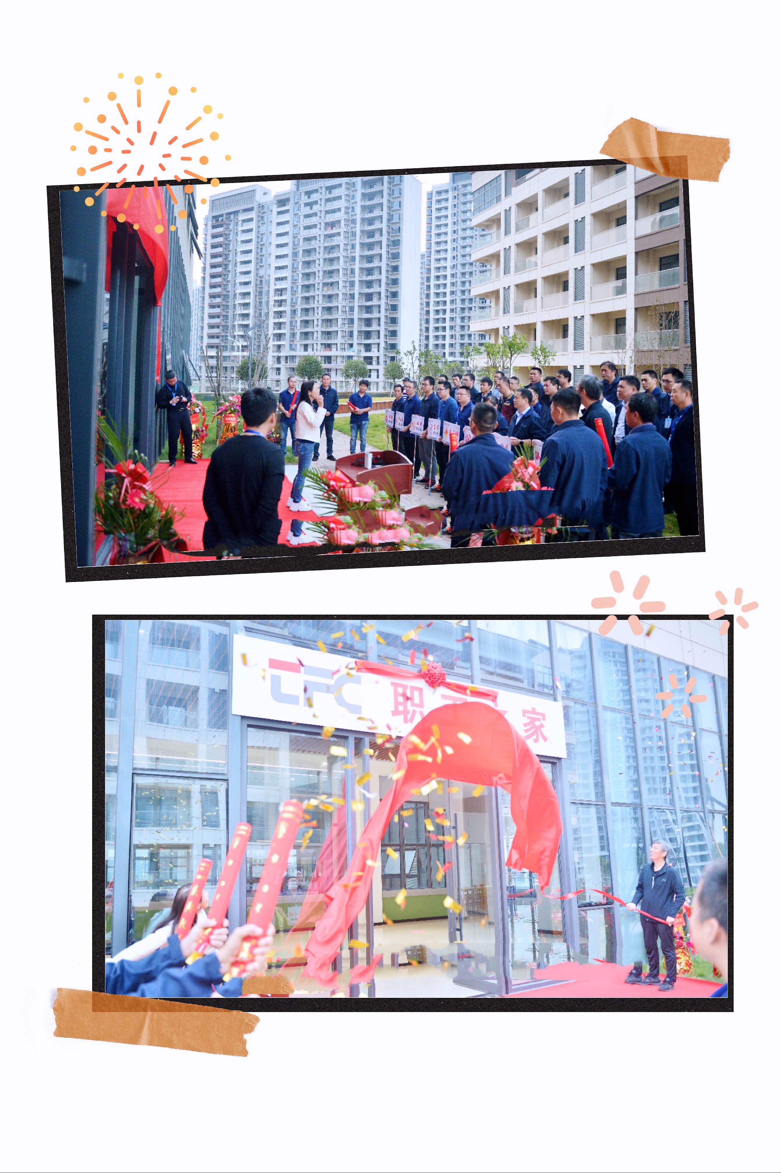 南宫·NG(中国)电子游戏官网