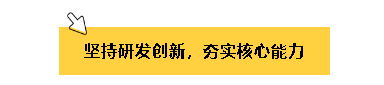 南宫·NG(中国)电子游戏官网