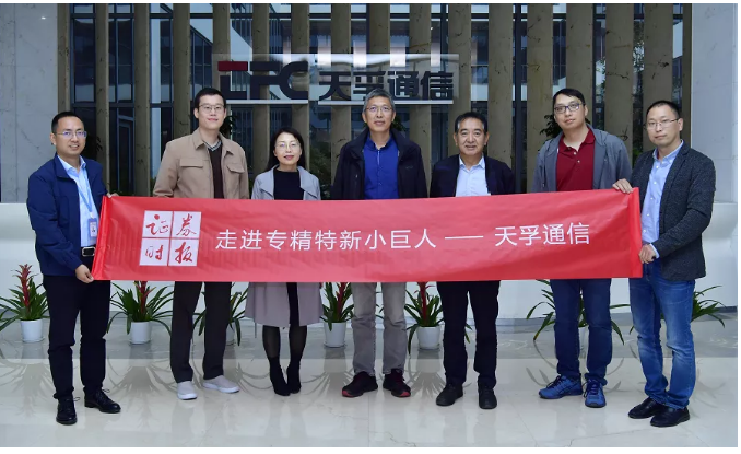 南宫·NG(中国)电子游戏官网
