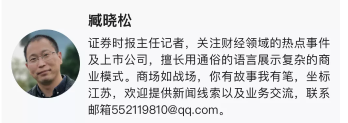 20211130121152_62938 南宫·NG(中国)电子游戏官网