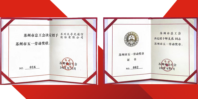 20220122133734_90421 南宫·NG(中国)电子游戏官网
